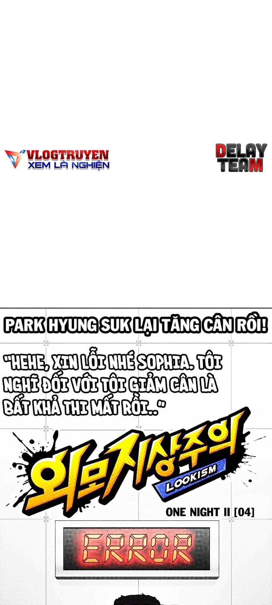 Lookism - Hoán Đổi Diệu Kỳ hoán đổi diệu kỳ - chapter 323 - Upload bởi truyensieuhay.com