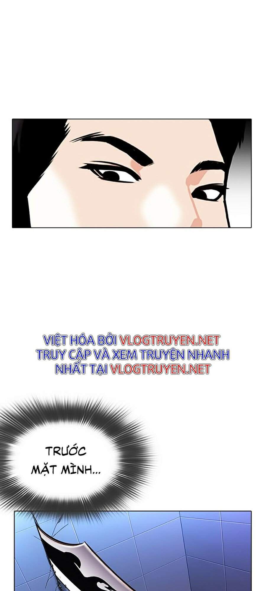 Lookism - Hoán Đổi Diệu Kỳ hoán đổi diệu kỳ - chapter 323 - Upload bởi truyensieuhay.com