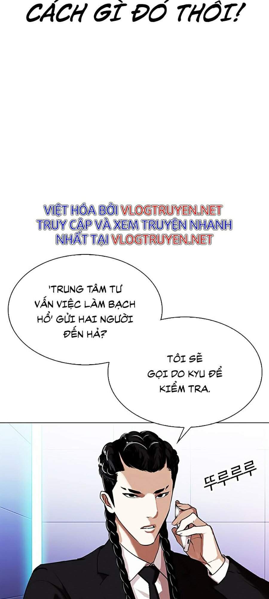 Lookism - Hoán Đổi Diệu Kỳ hoán đổi diệu kỳ - chapter 323 - Upload bởi truyensieuhay.com