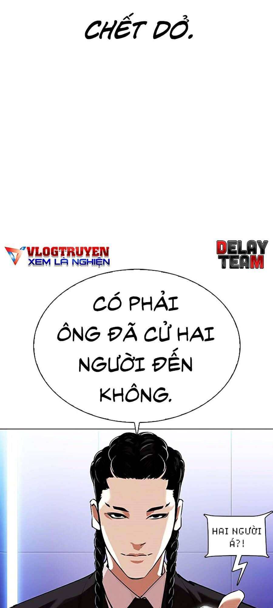 Lookism - Hoán Đổi Diệu Kỳ hoán đổi diệu kỳ - chapter 323 - Upload bởi truyensieuhay.com