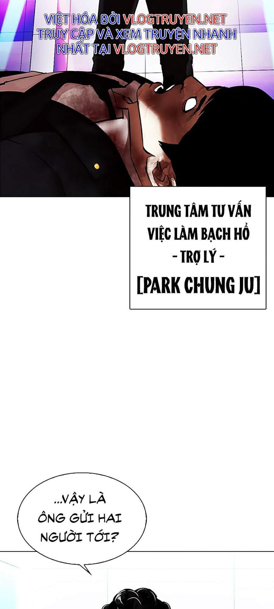 Lookism - Hoán Đổi Diệu Kỳ hoán đổi diệu kỳ - chapter 323 - Upload bởi truyensieuhay.com