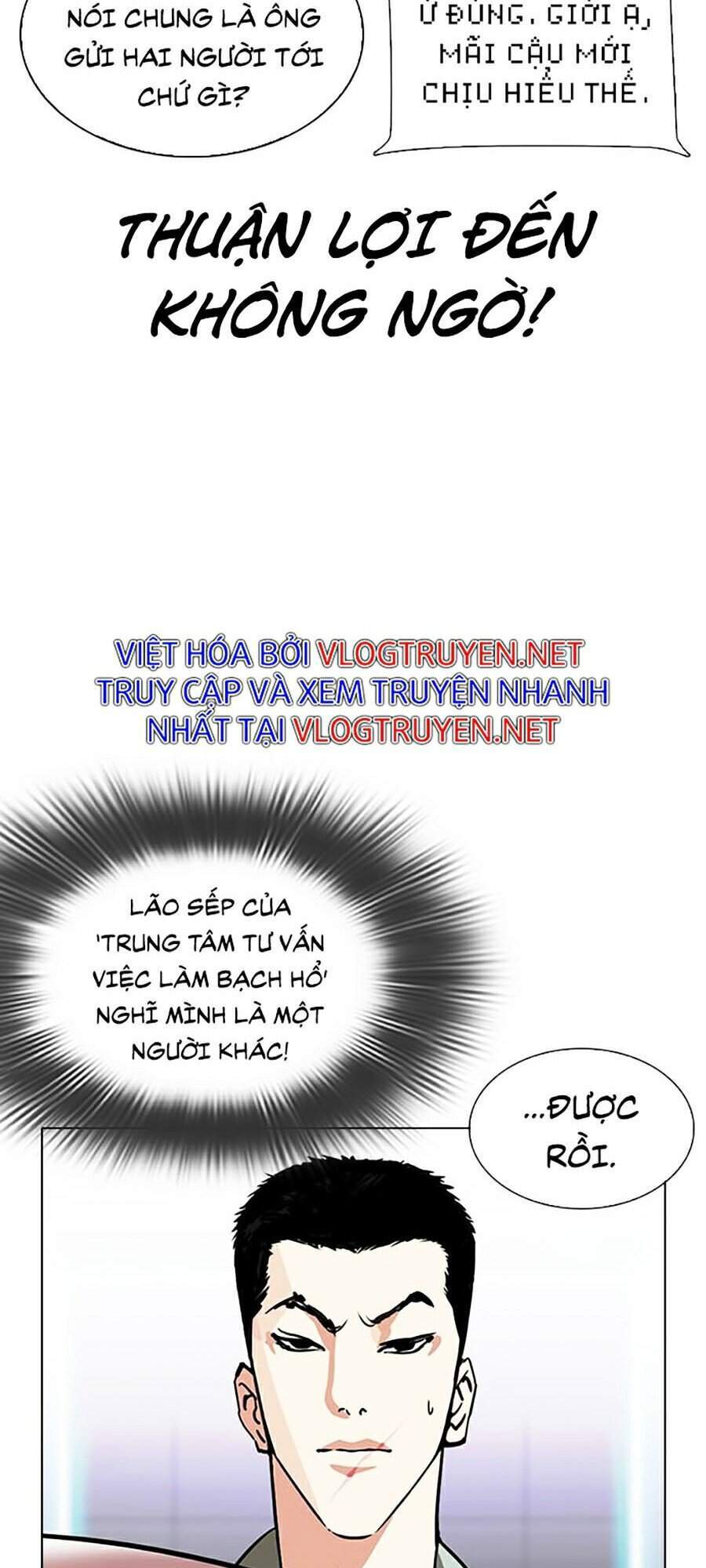 Lookism - Hoán Đổi Diệu Kỳ hoán đổi diệu kỳ - chapter 323 - Upload bởi truyensieuhay.com