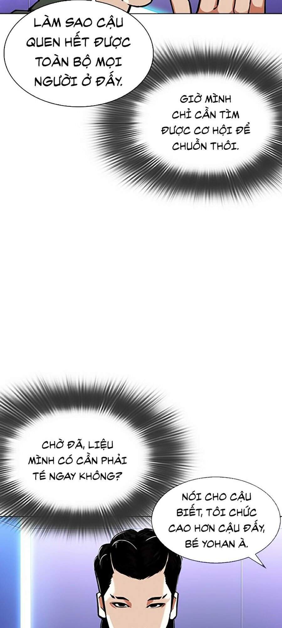 Lookism - Hoán Đổi Diệu Kỳ hoán đổi diệu kỳ - chapter 323 - Upload bởi truyensieuhay.com