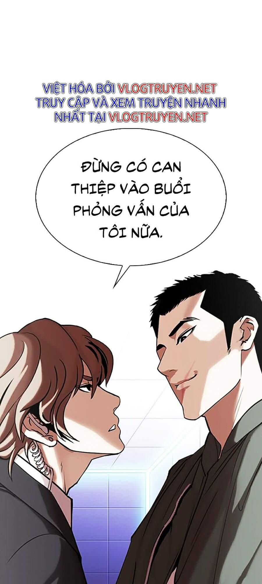 Lookism - Hoán Đổi Diệu Kỳ hoán đổi diệu kỳ - chapter 323 - Upload bởi truyensieuhay.com
