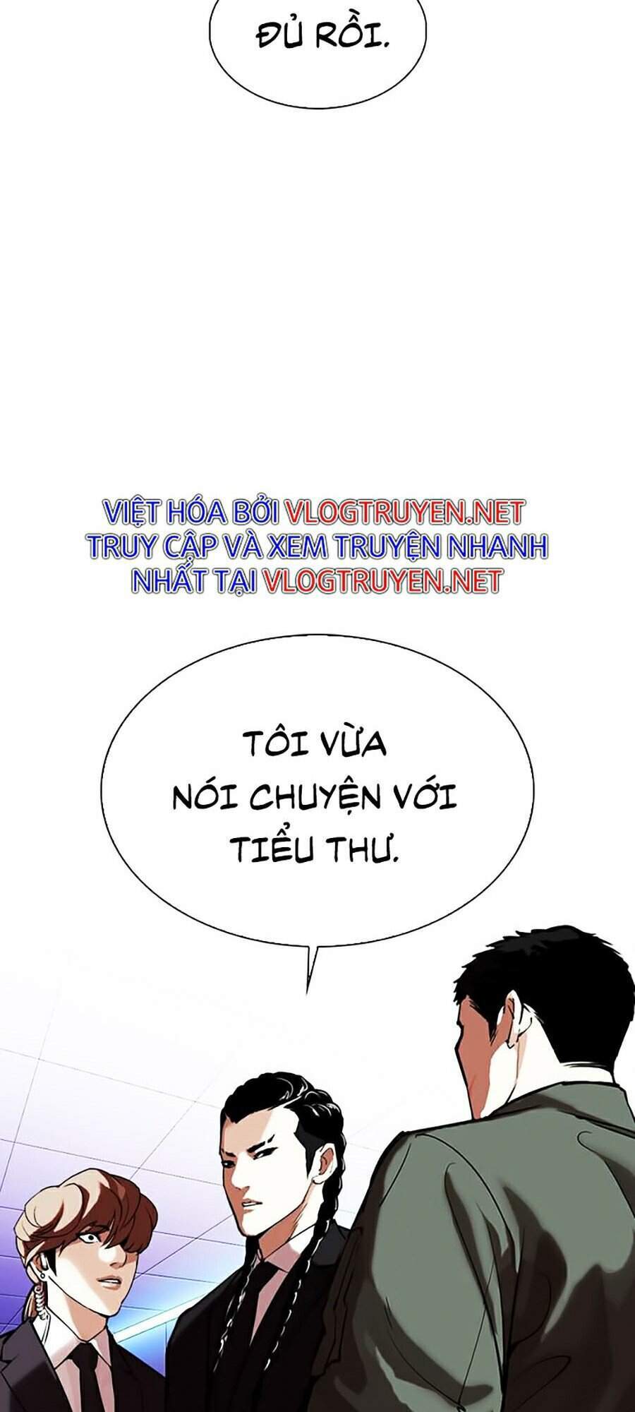 Lookism - Hoán Đổi Diệu Kỳ hoán đổi diệu kỳ - chapter 323 - Upload bởi truyensieuhay.com