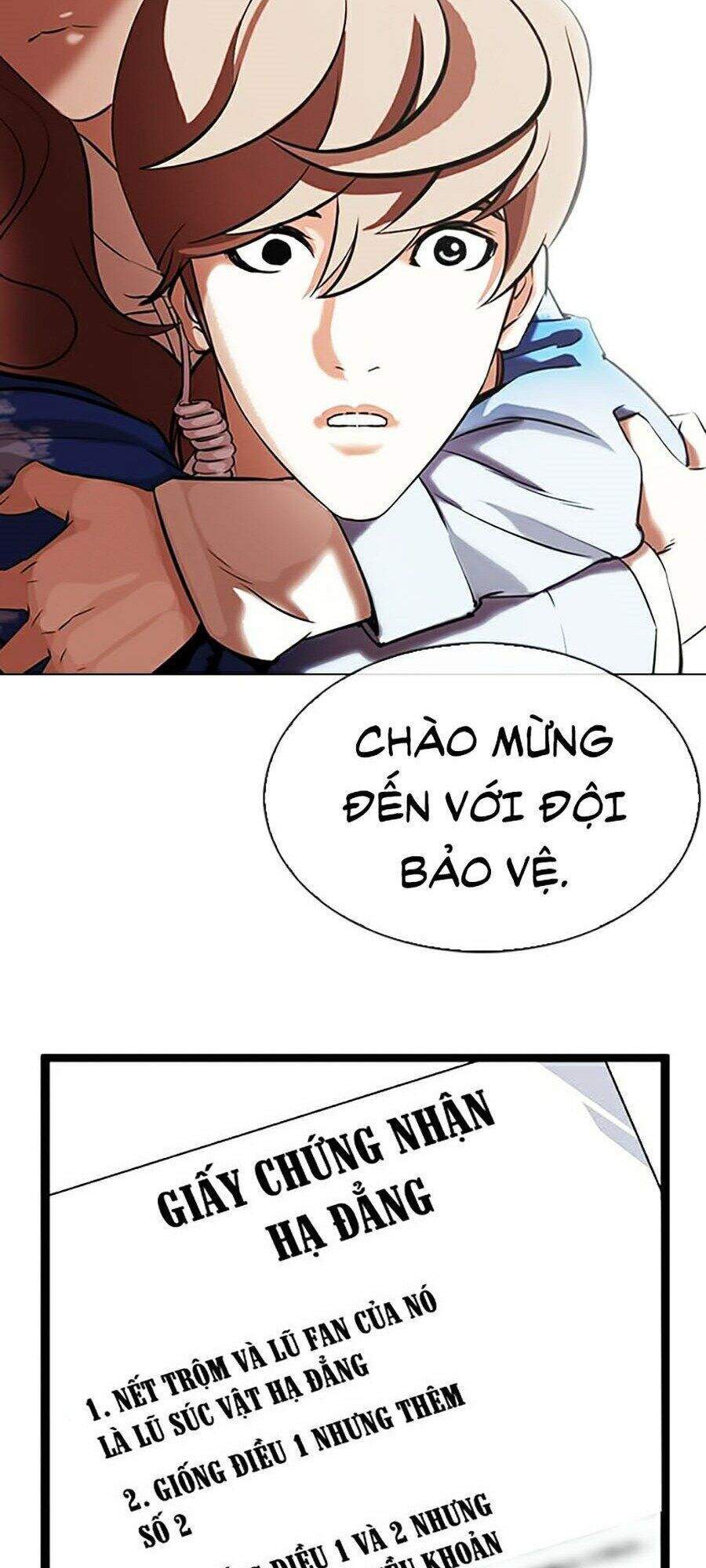 Lookism - Hoán Đổi Diệu Kỳ hoán đổi diệu kỳ - chapter 324 - Upload bởi truyensieuhay.com