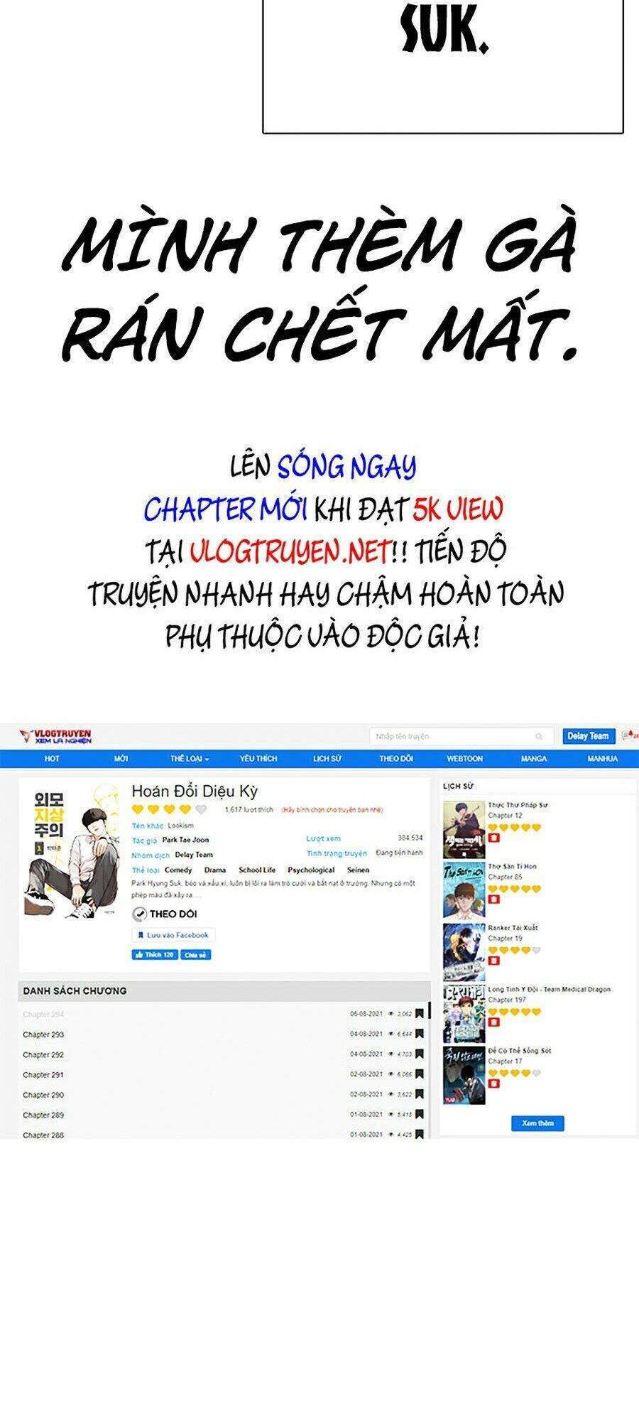 Lookism - Hoán Đổi Diệu Kỳ hoán đổi diệu kỳ - chapter 324 - Upload bởi truyensieuhay.com