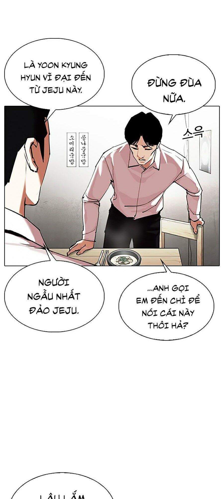 Lookism - Hoán Đổi Diệu Kỳ hoán đổi diệu kỳ - chapter 324 - Upload bởi truyensieuhay.com