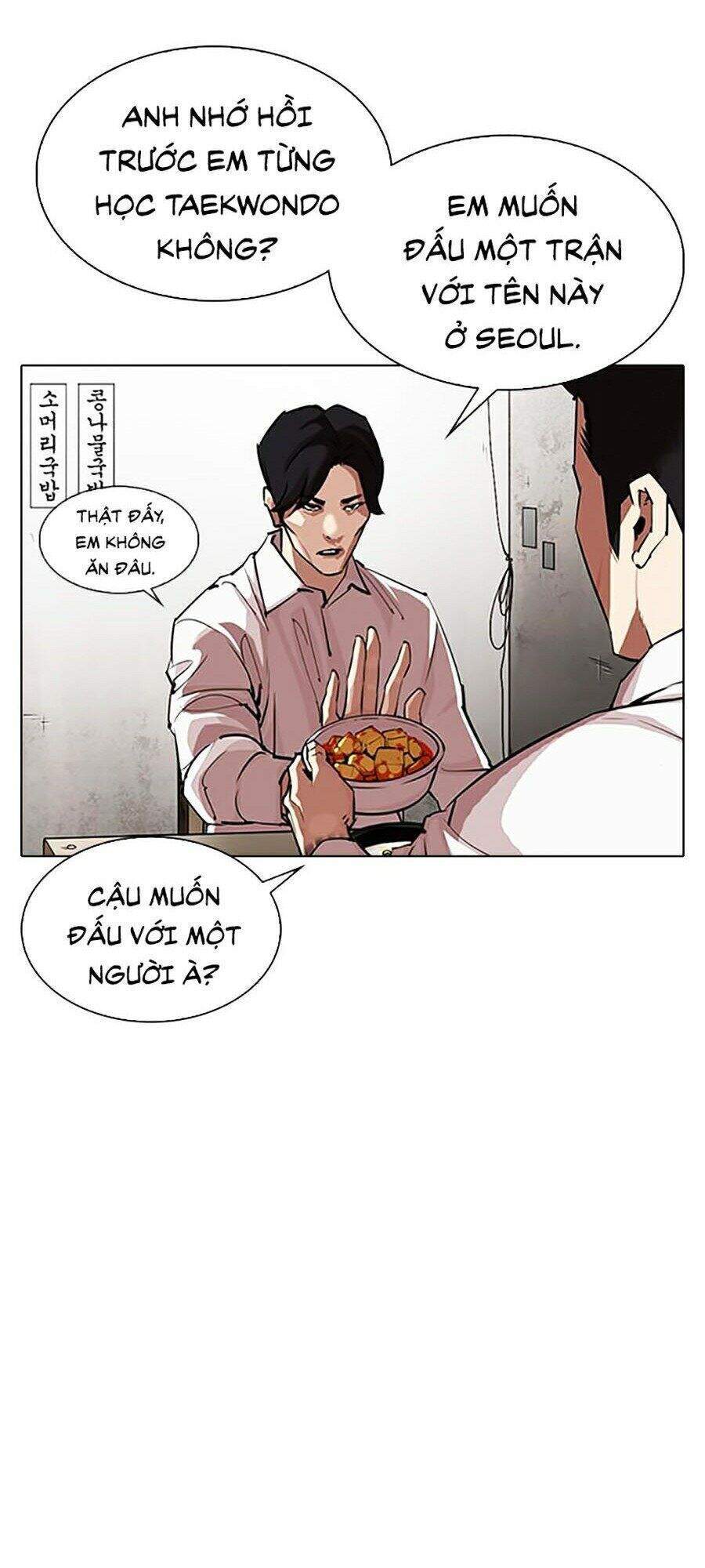 Lookism - Hoán Đổi Diệu Kỳ hoán đổi diệu kỳ - chapter 324 - Upload bởi truyensieuhay.com