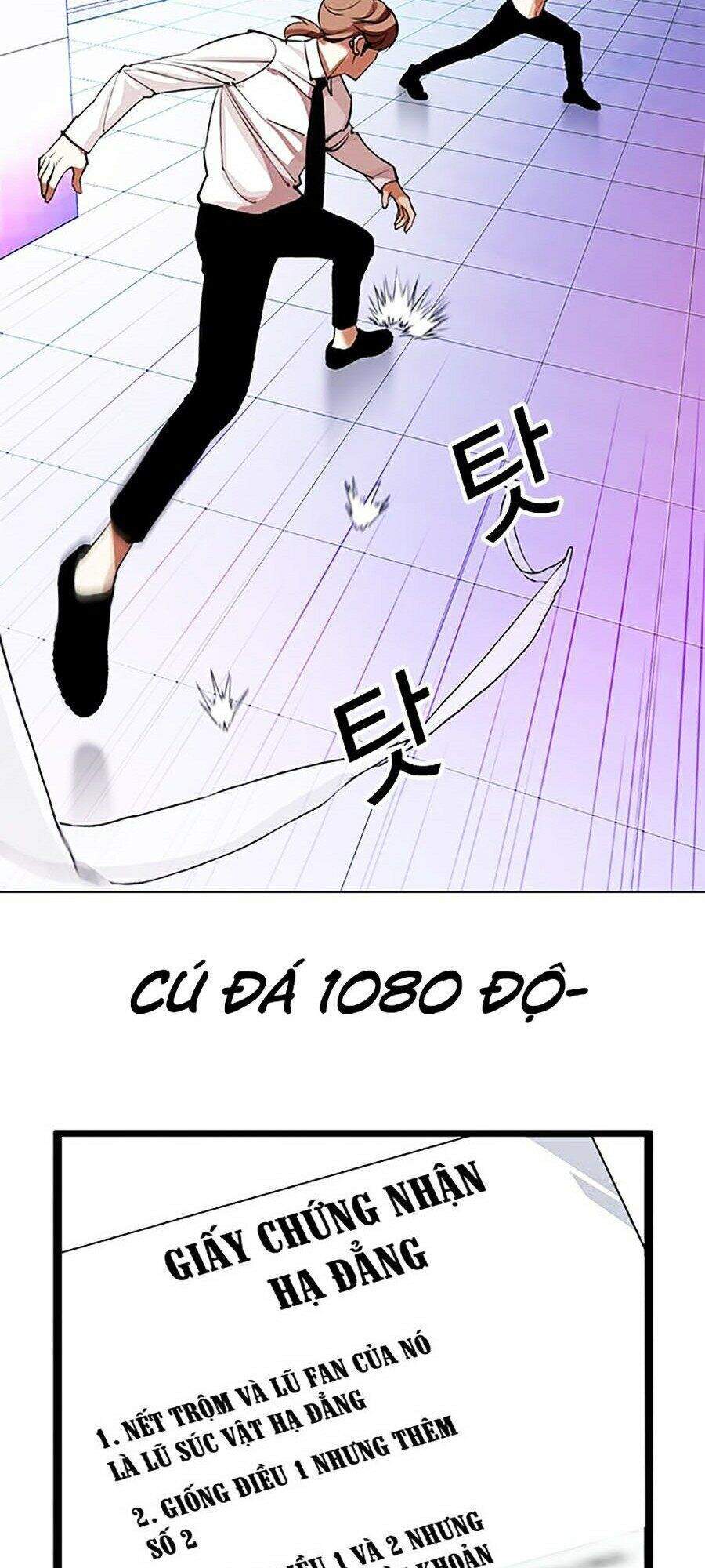 Lookism - Hoán Đổi Diệu Kỳ hoán đổi diệu kỳ - chapter 324 - Upload bởi truyensieuhay.com