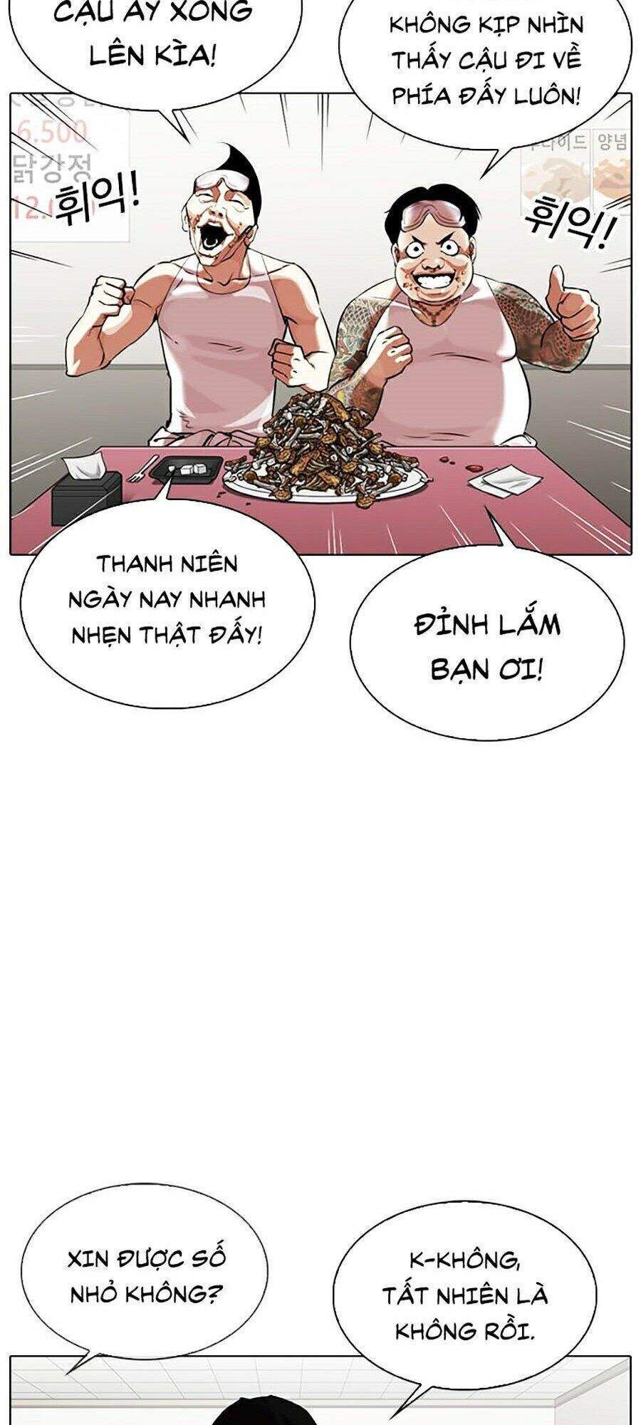 Lookism - Hoán Đổi Diệu Kỳ hoán đổi diệu kỳ - chapter 325 - Upload bởi truyensieuhay.com