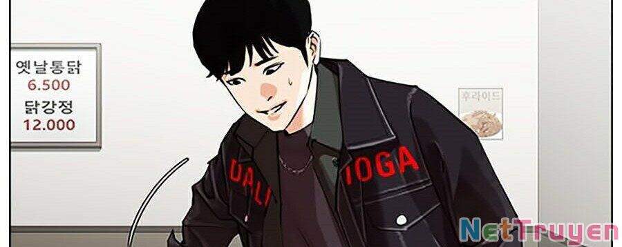 Lookism - Hoán Đổi Diệu Kỳ hoán đổi diệu kỳ - chapter 325 - Upload bởi truyensieuhay.com