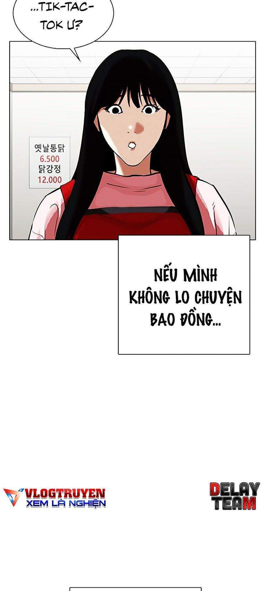 Lookism - Hoán Đổi Diệu Kỳ hoán đổi diệu kỳ - chapter 325 - Upload bởi truyensieuhay.com