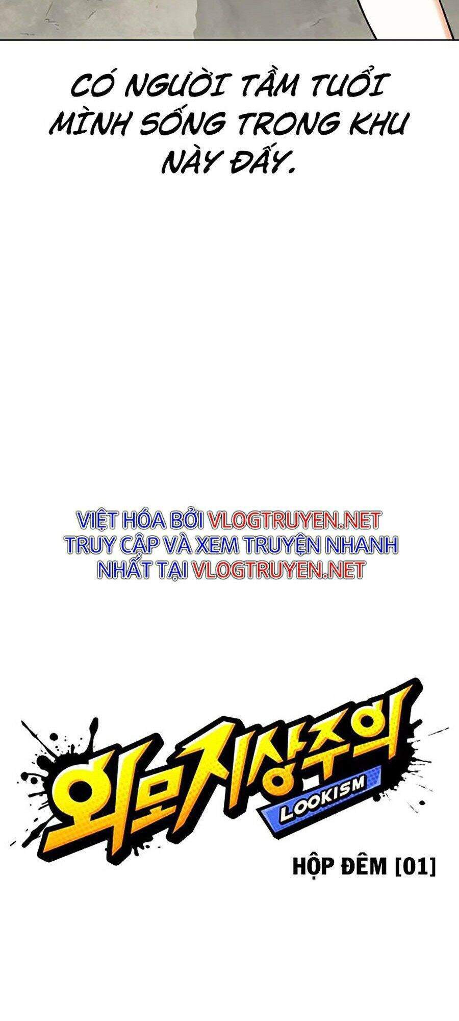 Lookism - Hoán Đổi Diệu Kỳ hoán đổi diệu kỳ - chapter 325 - Upload bởi truyensieuhay.com