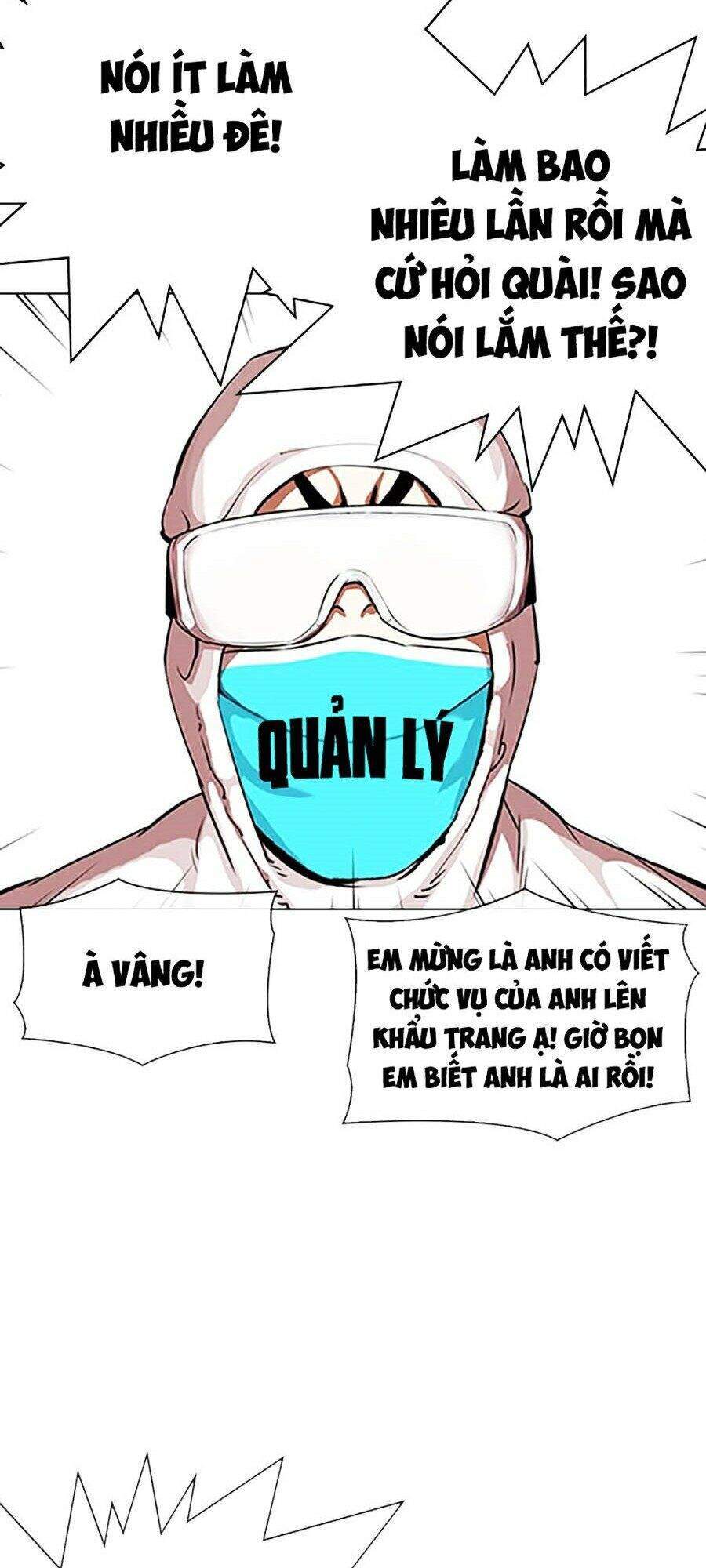 Lookism - Hoán Đổi Diệu Kỳ hoán đổi diệu kỳ - chapter 325 - Upload bởi truyensieuhay.com