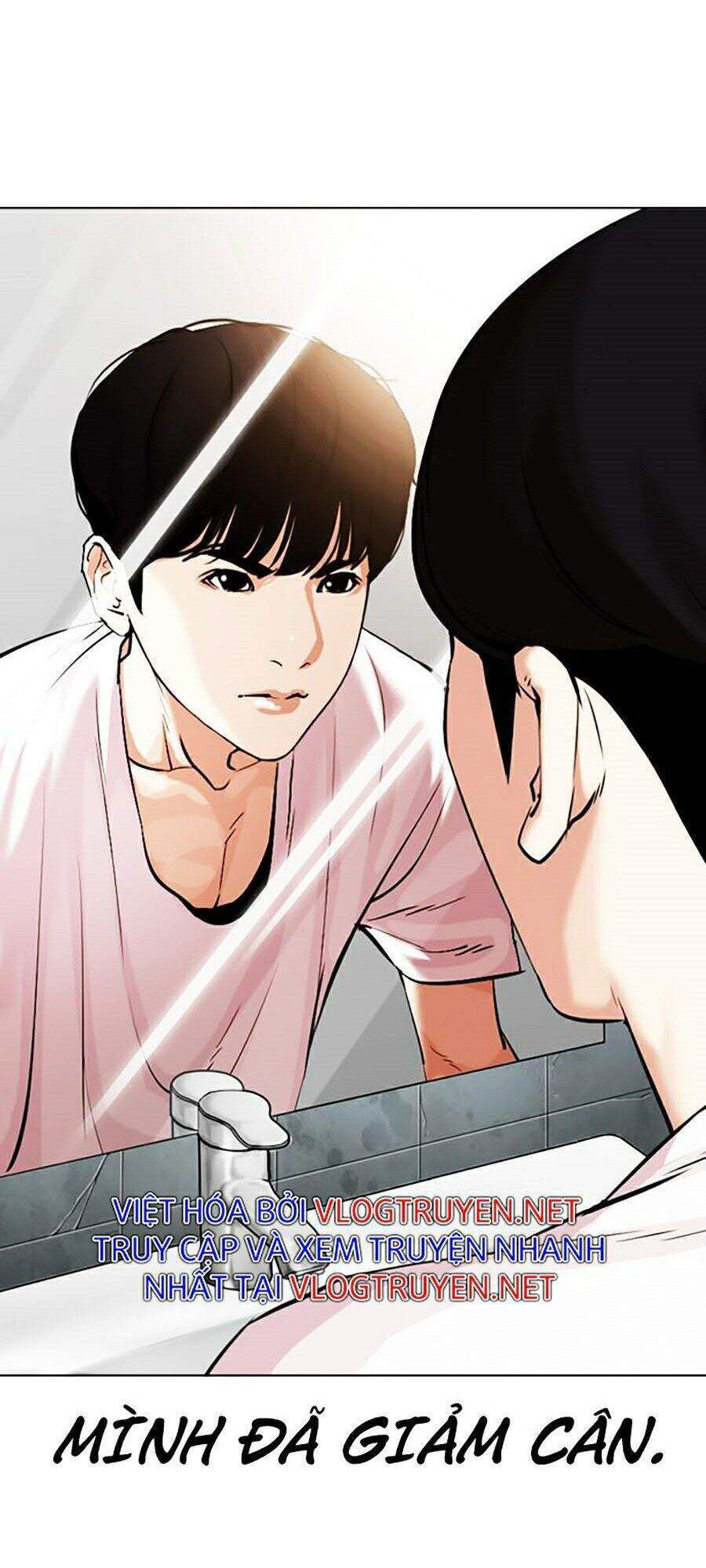 Lookism - Hoán Đổi Diệu Kỳ hoán đổi diệu kỳ - chapter 325 - Upload bởi truyensieuhay.com