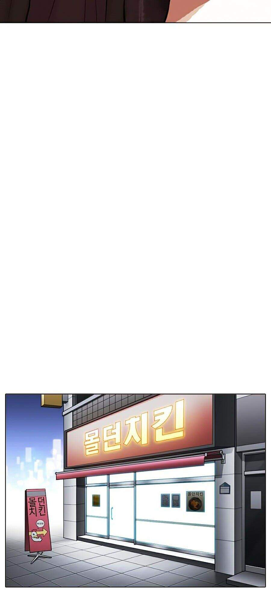 Lookism - Hoán Đổi Diệu Kỳ hoán đổi diệu kỳ - chapter 325 - Upload bởi truyensieuhay.com