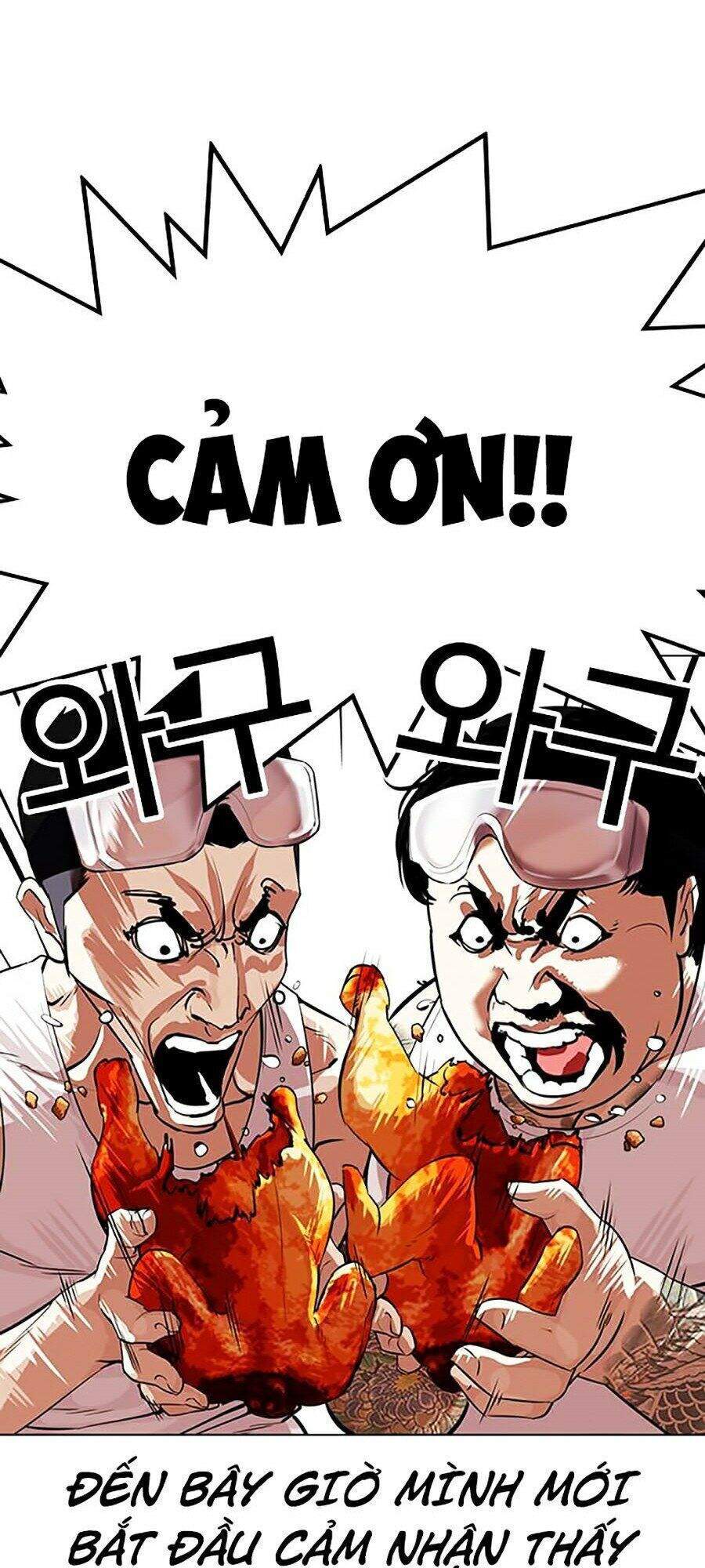 Lookism - Hoán Đổi Diệu Kỳ hoán đổi diệu kỳ - chapter 325 - Upload bởi truyensieuhay.com