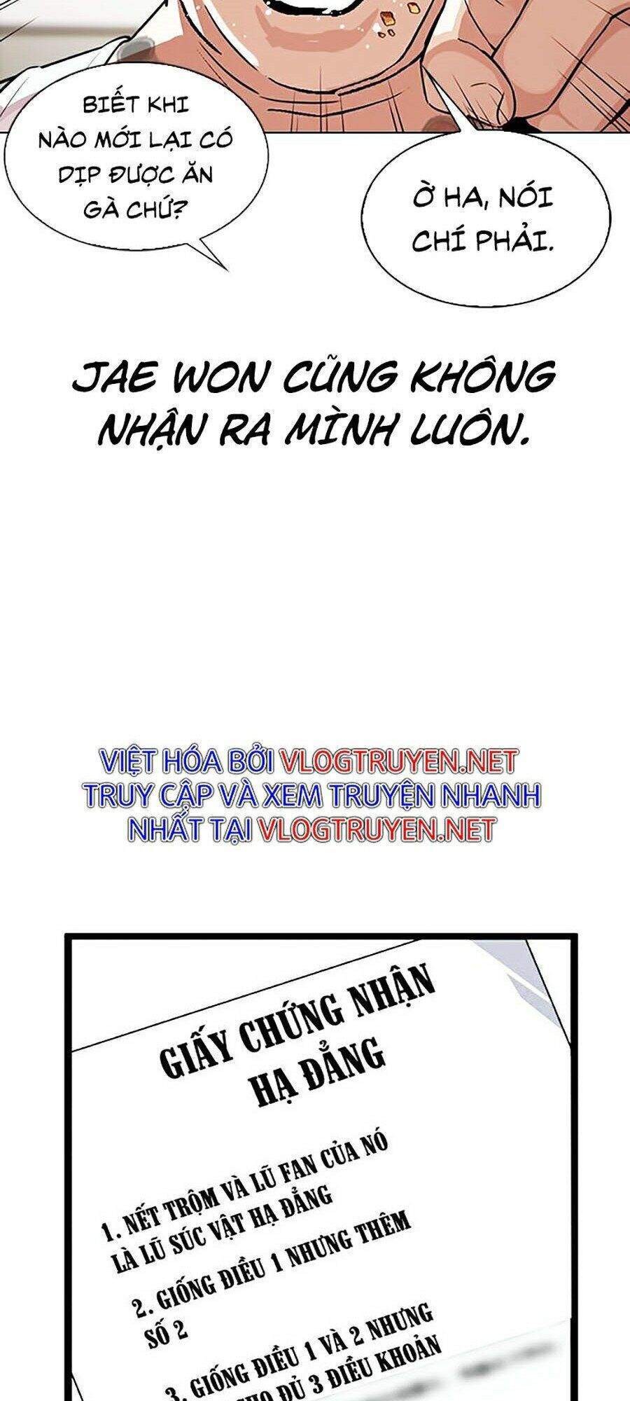 Lookism - Hoán Đổi Diệu Kỳ hoán đổi diệu kỳ - chapter 325 - Upload bởi truyensieuhay.com