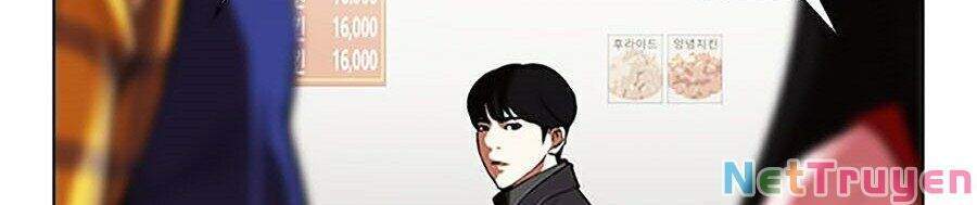 Lookism - Hoán Đổi Diệu Kỳ hoán đổi diệu kỳ - chapter 325 - Upload bởi truyensieuhay.com