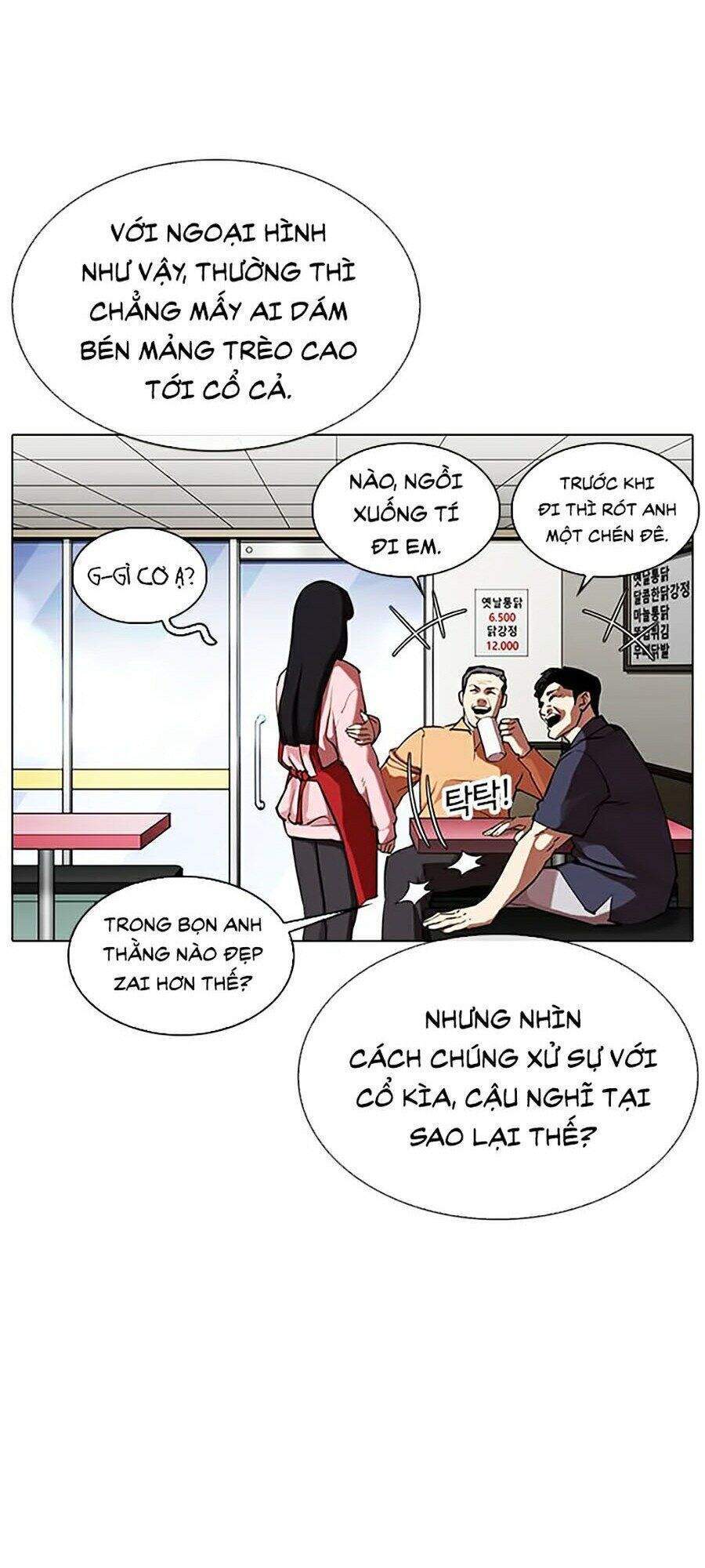 Lookism - Hoán Đổi Diệu Kỳ hoán đổi diệu kỳ - chapter 325 - Upload bởi truyensieuhay.com