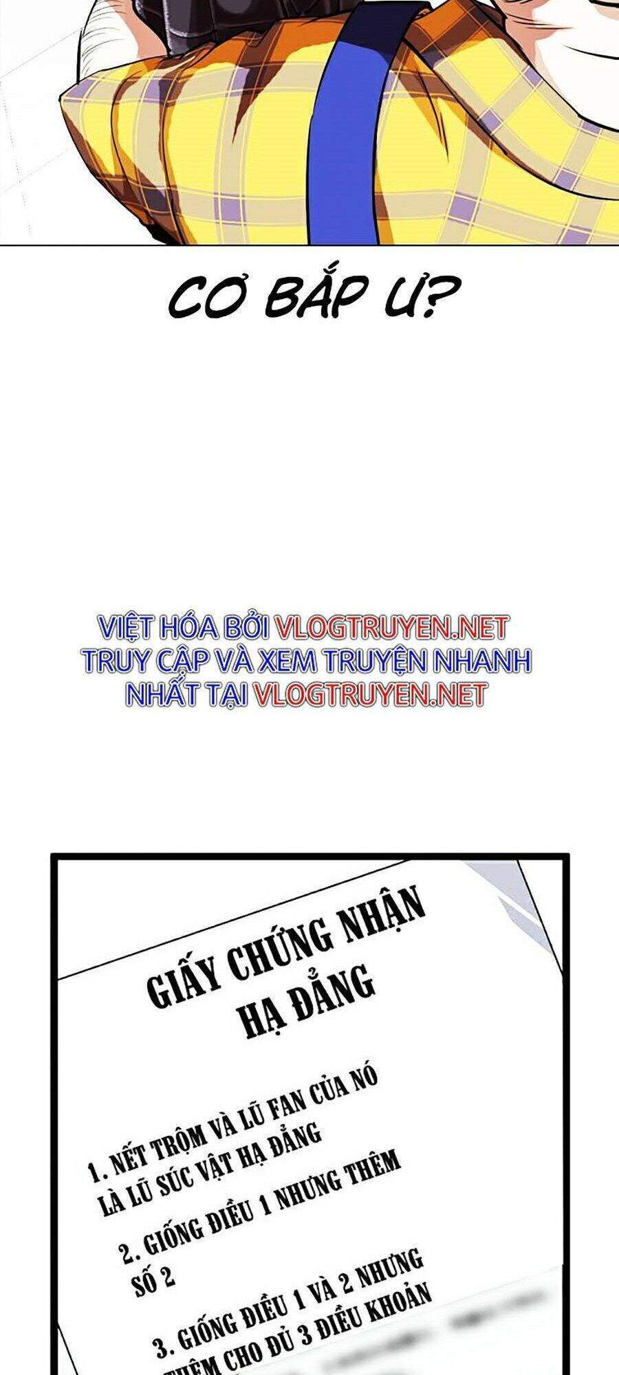 Lookism - Hoán Đổi Diệu Kỳ hoán đổi diệu kỳ - chapter 325 - Upload bởi truyensieuhay.com