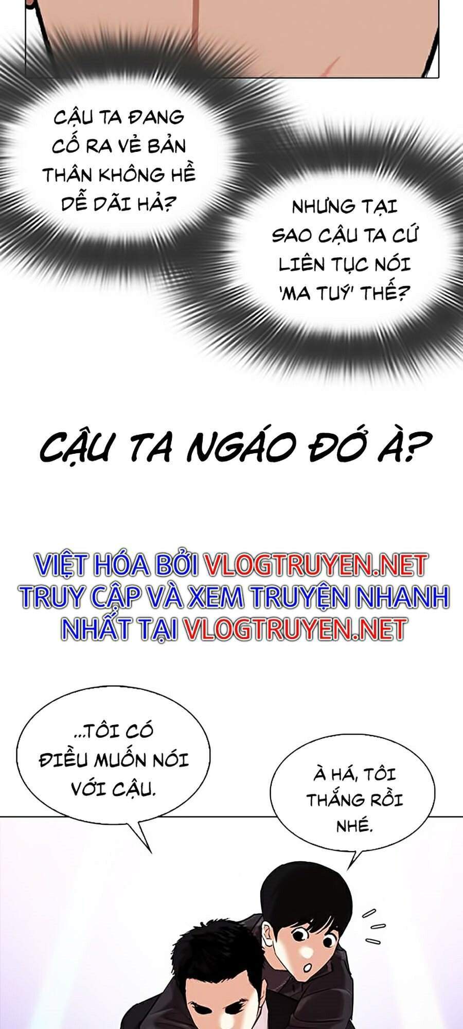 Lookism - Hoán Đổi Diệu Kỳ hoán đổi diệu kỳ - chapter 326 - Upload bởi truyensieuhay.com