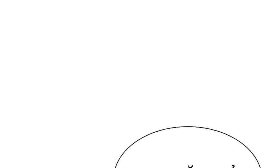Lookism - Hoán Đổi Diệu Kỳ hoán đổi diệu kỳ - chapter 326 - Upload bởi truyensieuhay.com
