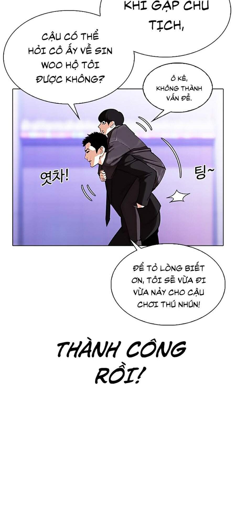 Lookism - Hoán Đổi Diệu Kỳ hoán đổi diệu kỳ - chapter 326 - Upload bởi truyensieuhay.com