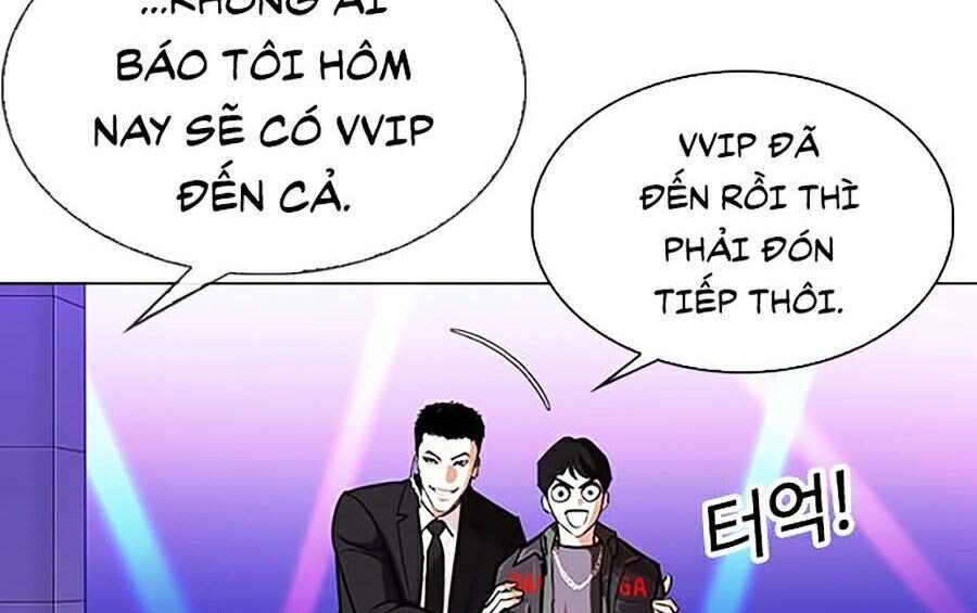 Lookism - Hoán Đổi Diệu Kỳ hoán đổi diệu kỳ - chapter 326 - Upload bởi truyensieuhay.com