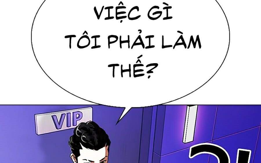 Lookism - Hoán Đổi Diệu Kỳ hoán đổi diệu kỳ - chapter 326 - Upload bởi truyensieuhay.com