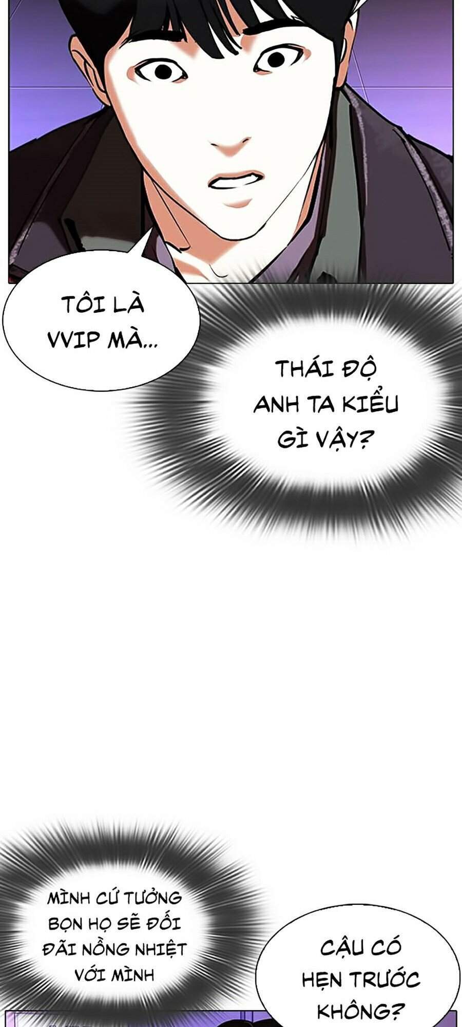 Lookism - Hoán Đổi Diệu Kỳ hoán đổi diệu kỳ - chapter 326 - Upload bởi truyensieuhay.com
