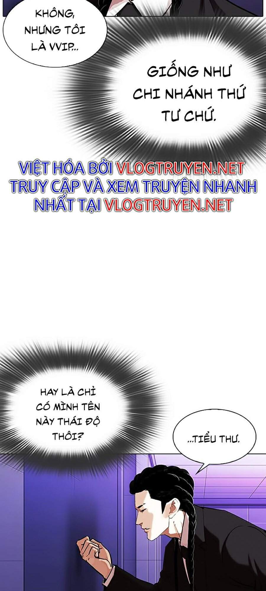Lookism - Hoán Đổi Diệu Kỳ hoán đổi diệu kỳ - chapter 326 - Upload bởi truyensieuhay.com