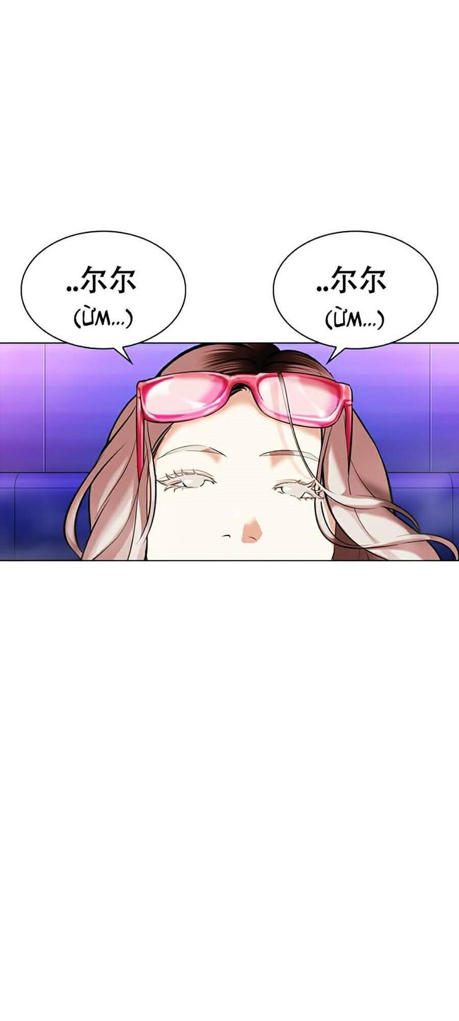 Lookism - Hoán Đổi Diệu Kỳ hoán đổi diệu kỳ - chapter 326 - Upload bởi truyensieuhay.com