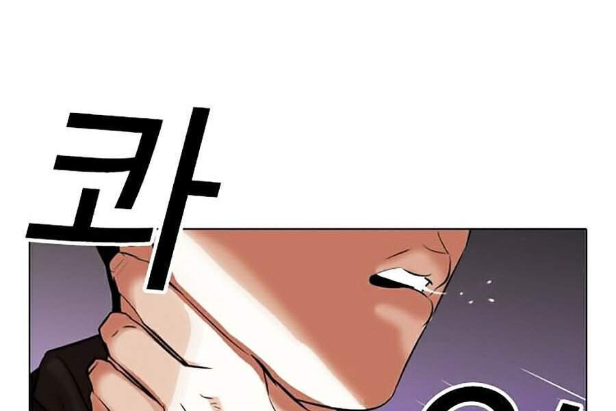 Lookism - Hoán Đổi Diệu Kỳ hoán đổi diệu kỳ - chapter 326 - Upload bởi truyensieuhay.com