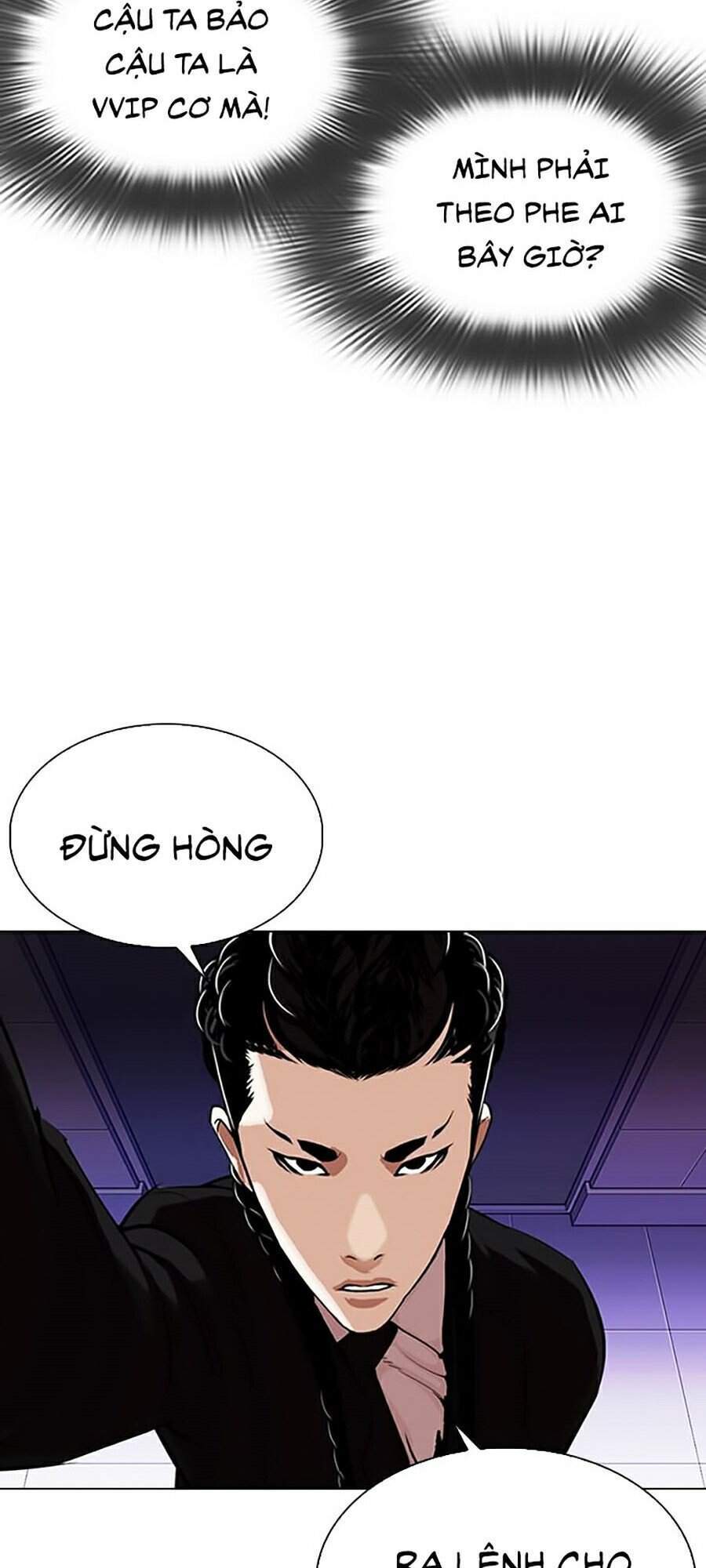 Lookism - Hoán Đổi Diệu Kỳ hoán đổi diệu kỳ - chapter 326 - Upload bởi truyensieuhay.com