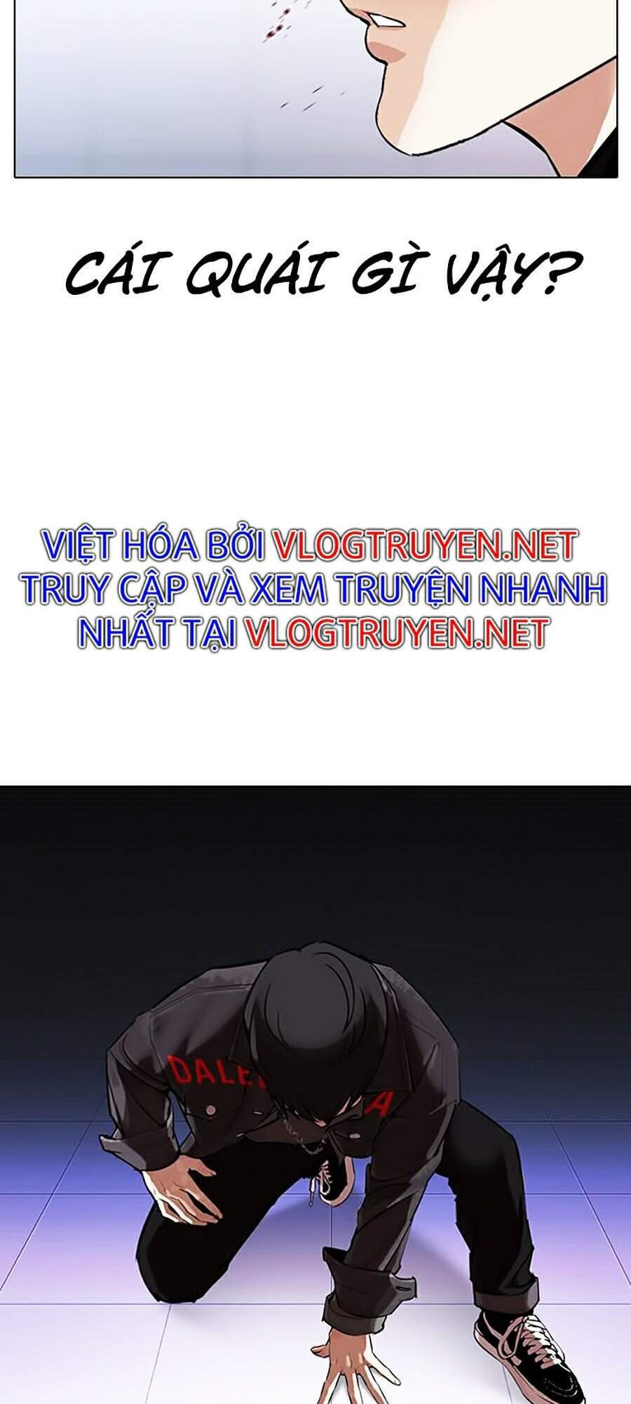 Lookism - Hoán Đổi Diệu Kỳ hoán đổi diệu kỳ - chapter 326 - Upload bởi truyensieuhay.com