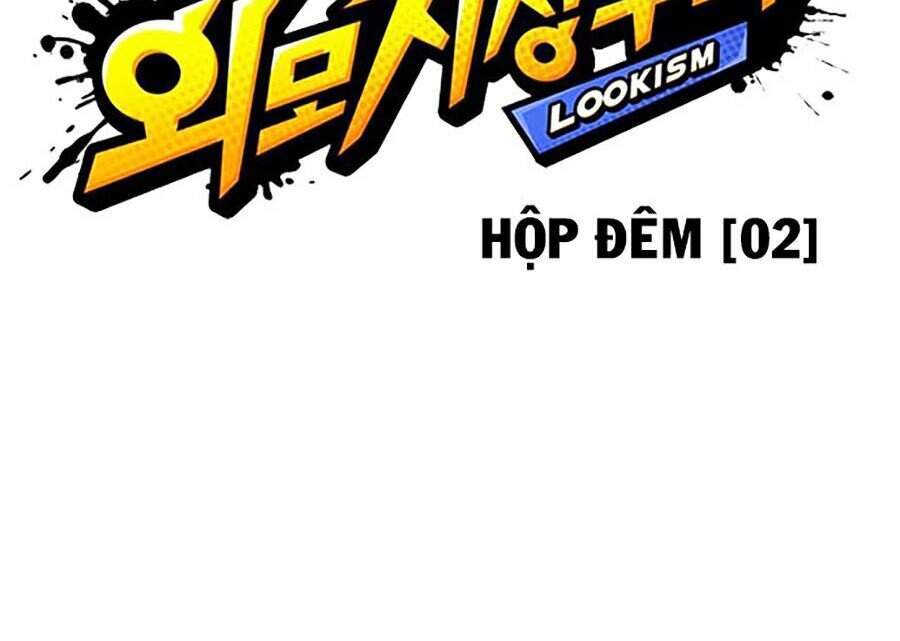 Lookism - Hoán Đổi Diệu Kỳ hoán đổi diệu kỳ - chapter 326 - Upload bởi truyensieuhay.com