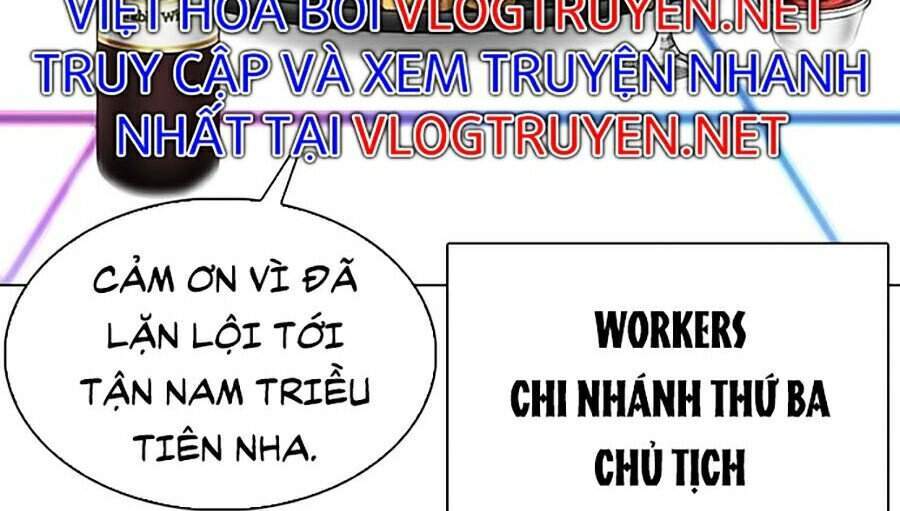 Lookism - Hoán Đổi Diệu Kỳ hoán đổi diệu kỳ - chapter 326 - Upload bởi truyensieuhay.com