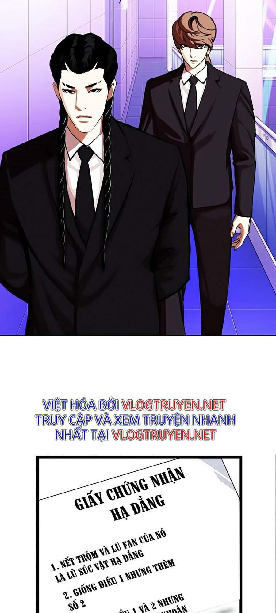 Lookism - Hoán Đổi Diệu Kỳ hoán đổi diệu kỳ - chapter 327 - Upload bởi truyensieuhay.com