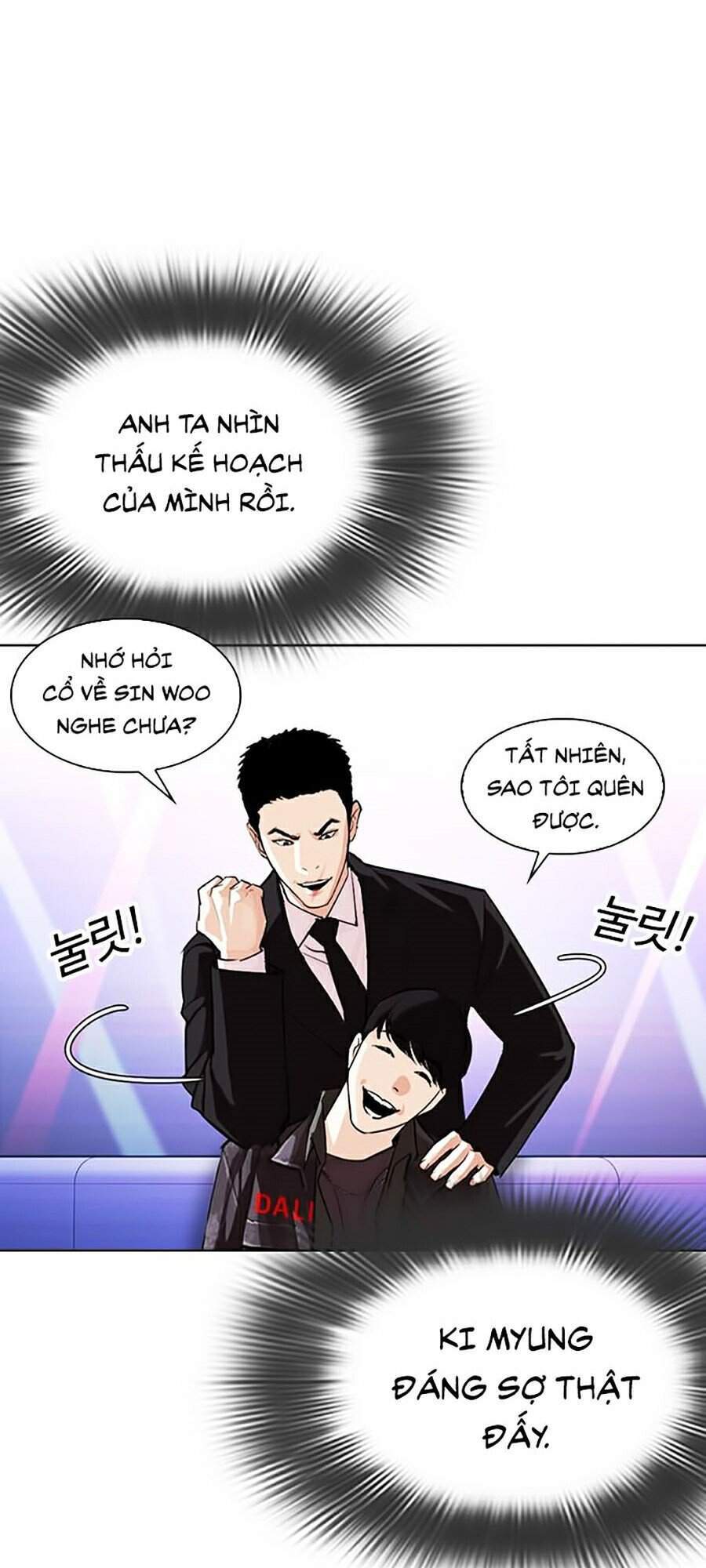 Lookism - Hoán Đổi Diệu Kỳ hoán đổi diệu kỳ - chapter 327 - Upload bởi truyensieuhay.com