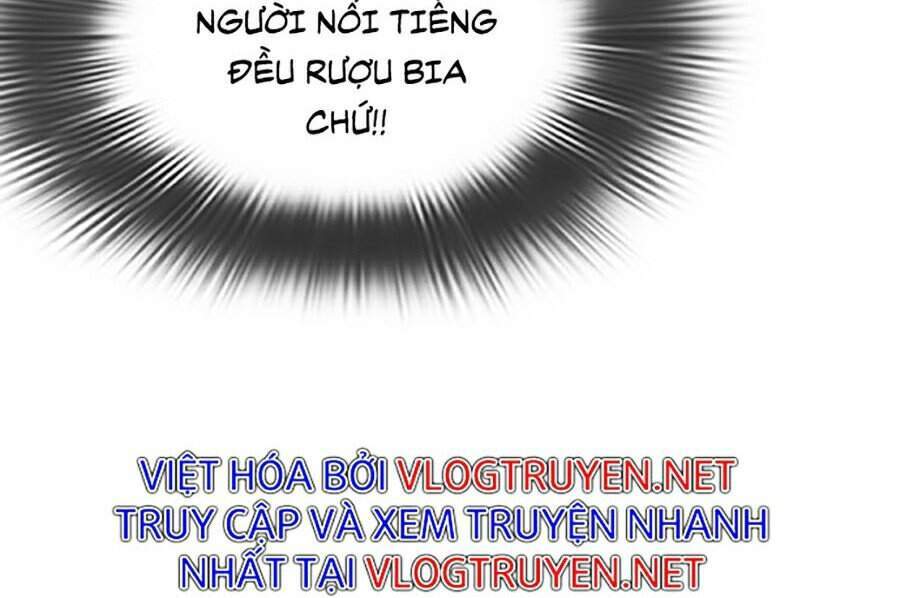 Lookism - Hoán Đổi Diệu Kỳ hoán đổi diệu kỳ - chapter 327 - Upload bởi truyensieuhay.com