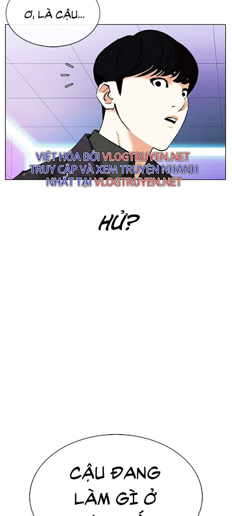 Lookism - Hoán Đổi Diệu Kỳ hoán đổi diệu kỳ - chapter 327 - Upload bởi truyensieuhay.com