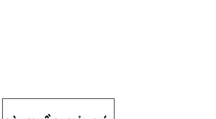 Lookism - Hoán Đổi Diệu Kỳ hoán đổi diệu kỳ - chapter 327 - Upload bởi truyensieuhay.com