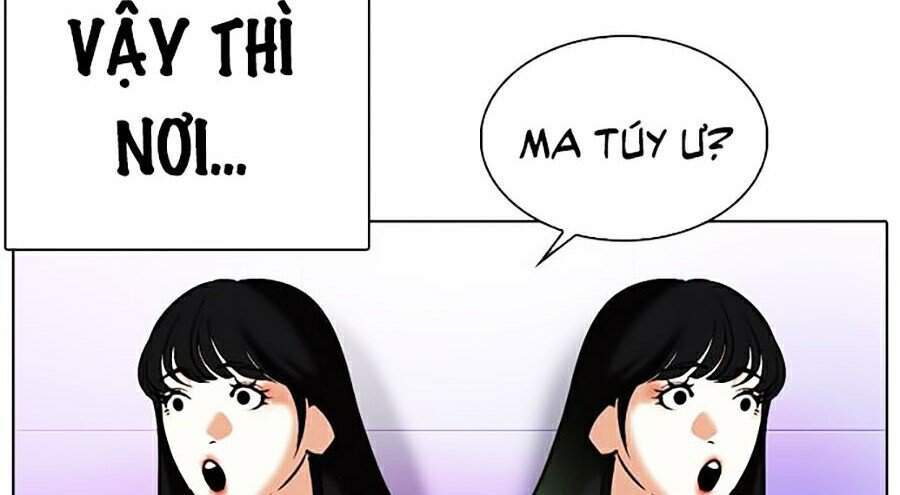 Lookism - Hoán Đổi Diệu Kỳ hoán đổi diệu kỳ - chapter 327 - Upload bởi truyensieuhay.com