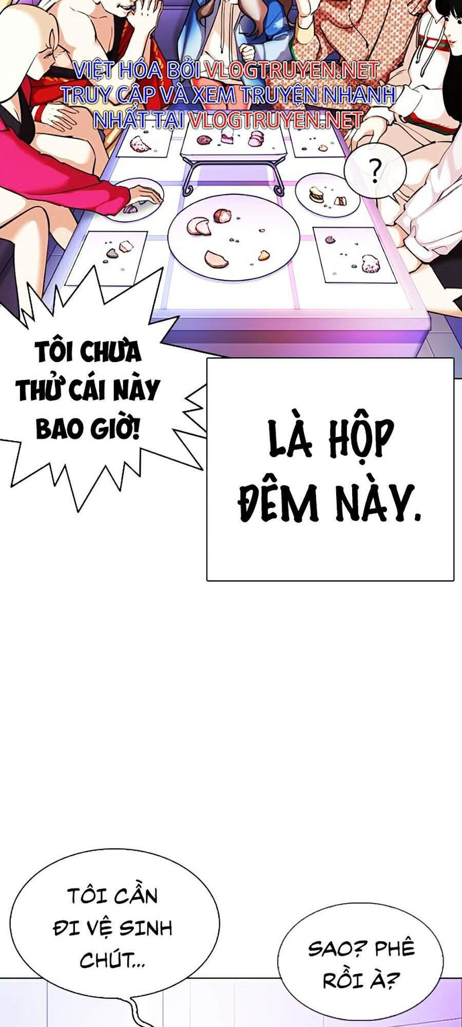 Lookism - Hoán Đổi Diệu Kỳ hoán đổi diệu kỳ - chapter 327 - Upload bởi truyensieuhay.com