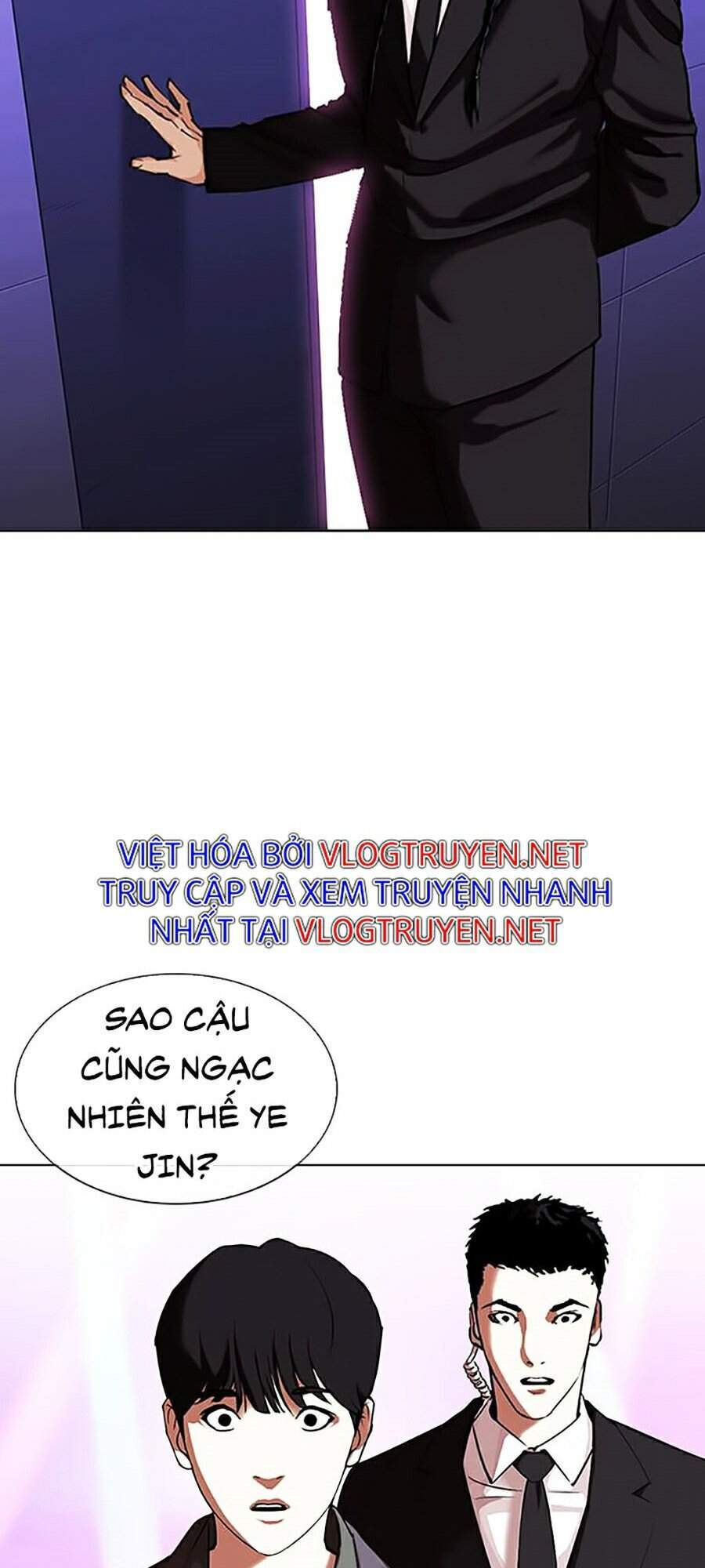 Lookism - Hoán Đổi Diệu Kỳ hoán đổi diệu kỳ - chapter 327 - Upload bởi truyensieuhay.com