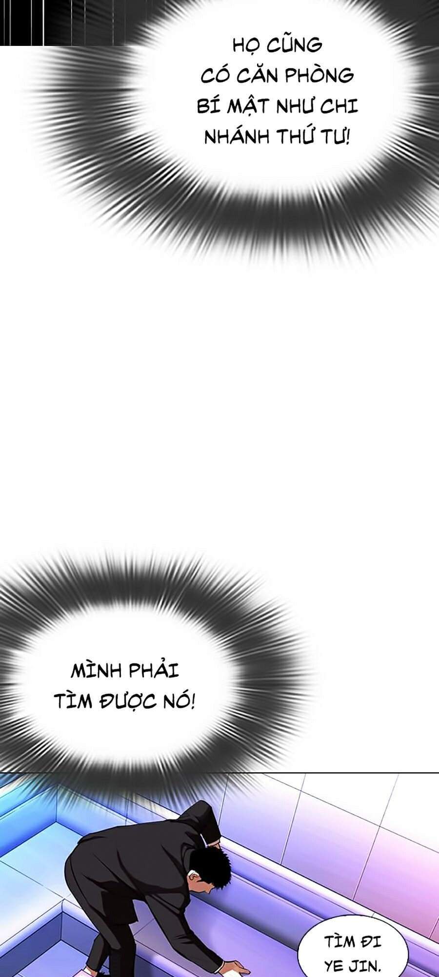Lookism - Hoán Đổi Diệu Kỳ hoán đổi diệu kỳ - chapter 327 - Upload bởi truyensieuhay.com