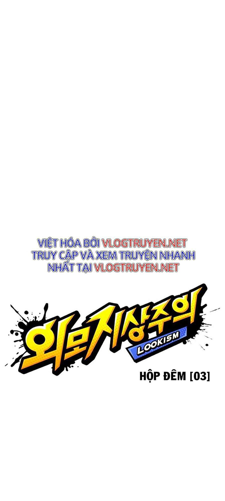 Lookism - Hoán Đổi Diệu Kỳ hoán đổi diệu kỳ - chapter 327 - Upload bởi truyensieuhay.com