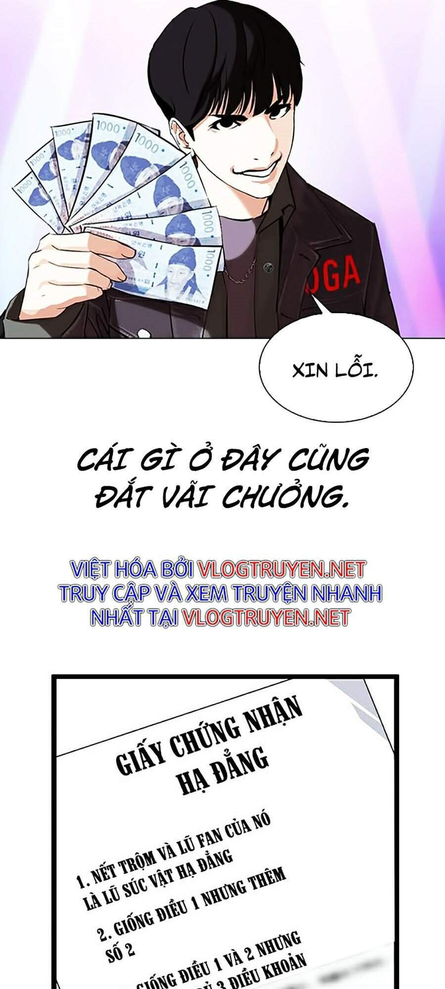 Lookism - Hoán Đổi Diệu Kỳ hoán đổi diệu kỳ - chapter 327 - Upload bởi truyensieuhay.com